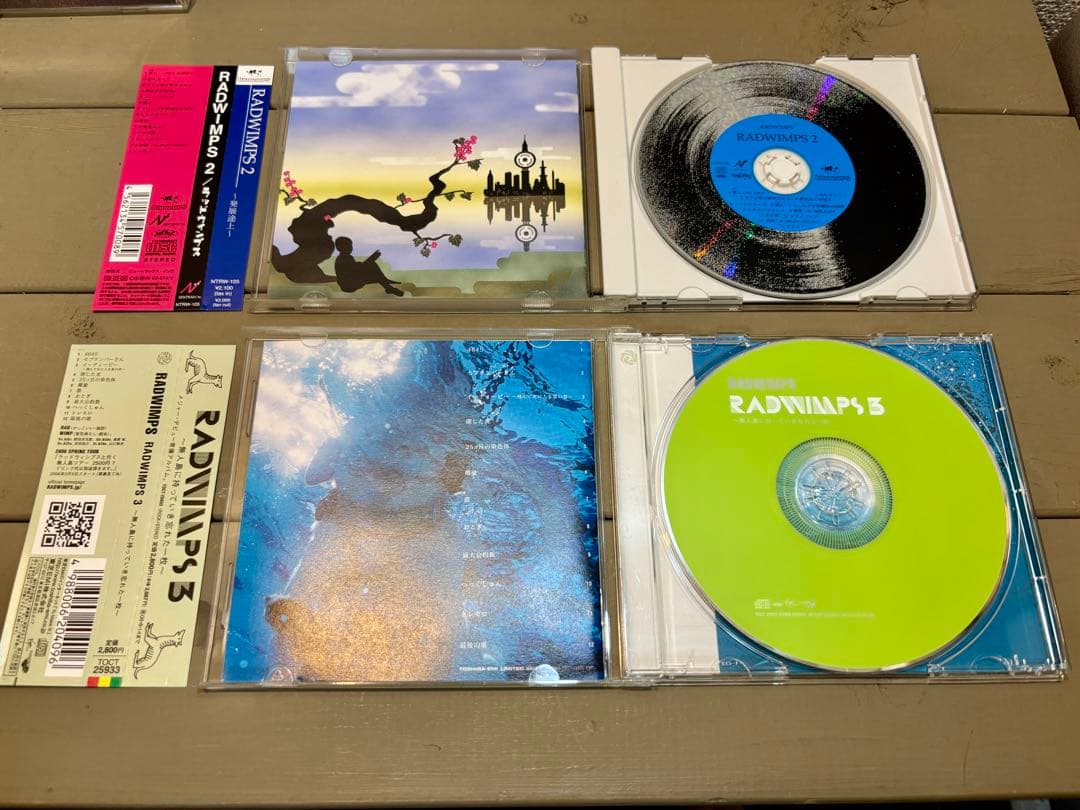 RADWIMPS CDアルバム　4枚+シングル1枚セット