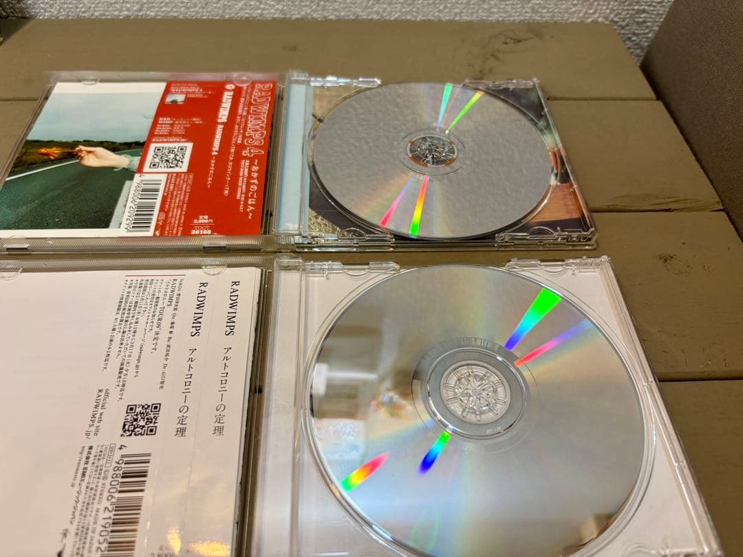 RADWIMPS CDアルバム　4枚+シングル1枚セット