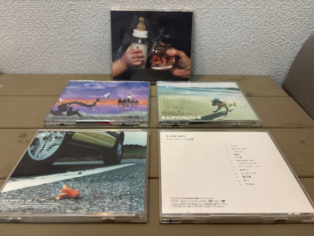 RADWIMPS CDアルバム　4枚+シングル1枚セット