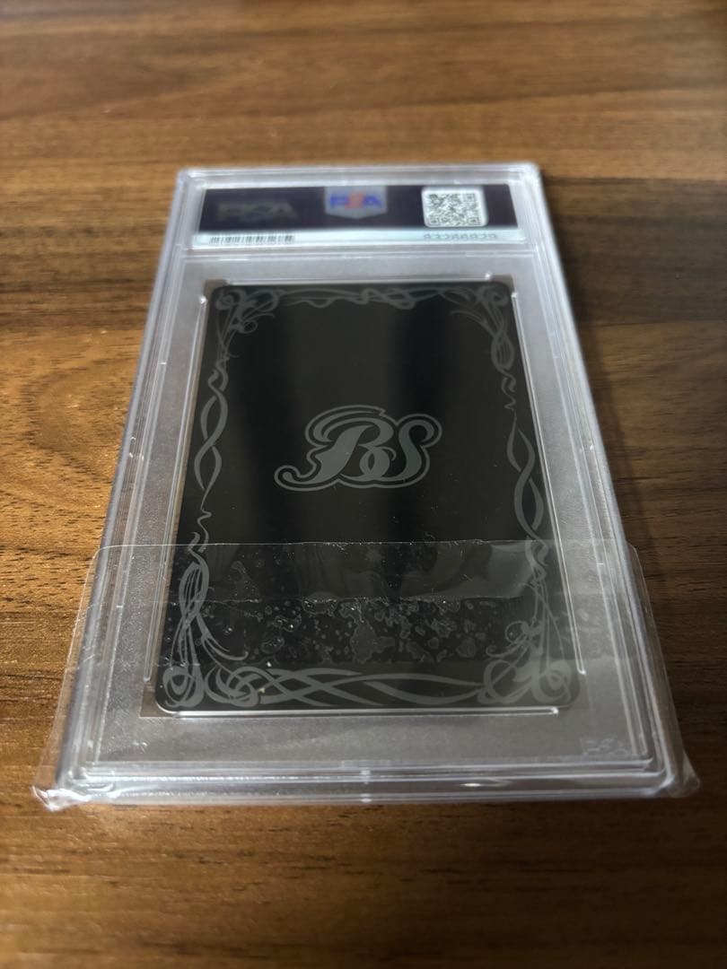 PSA10 バトスピ 光龍騎神サジット・アポロドラゴン シークレット 初期版