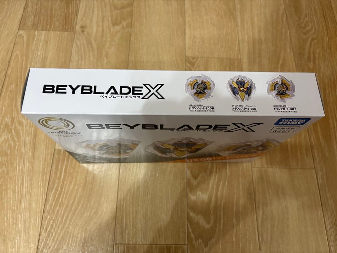 ベイブレードX UX-00 ドランデッキスターター 国内正規品 セブンネット