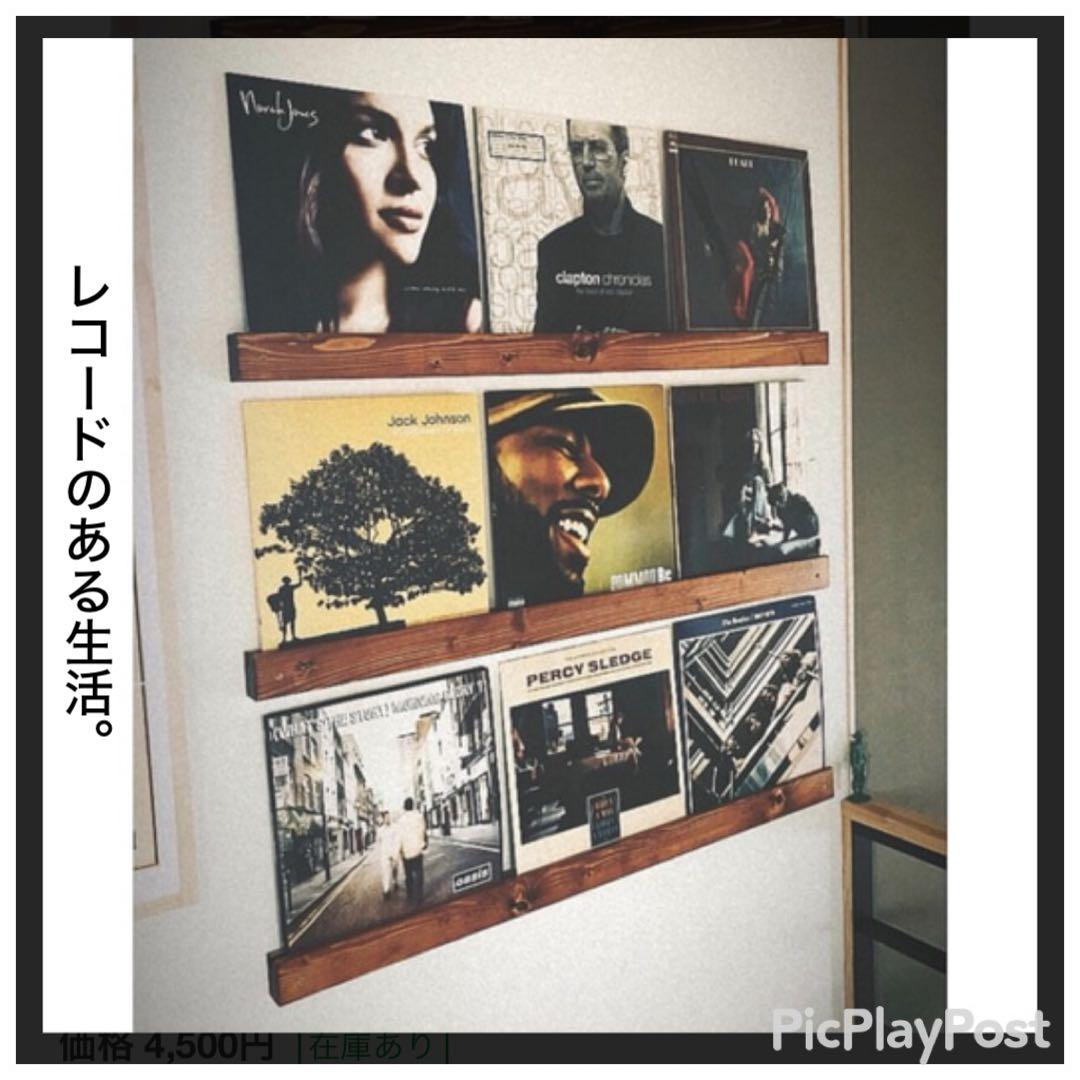 ［名盤］デフレパード　LPレコード メタル　ロック　エモ　80年代