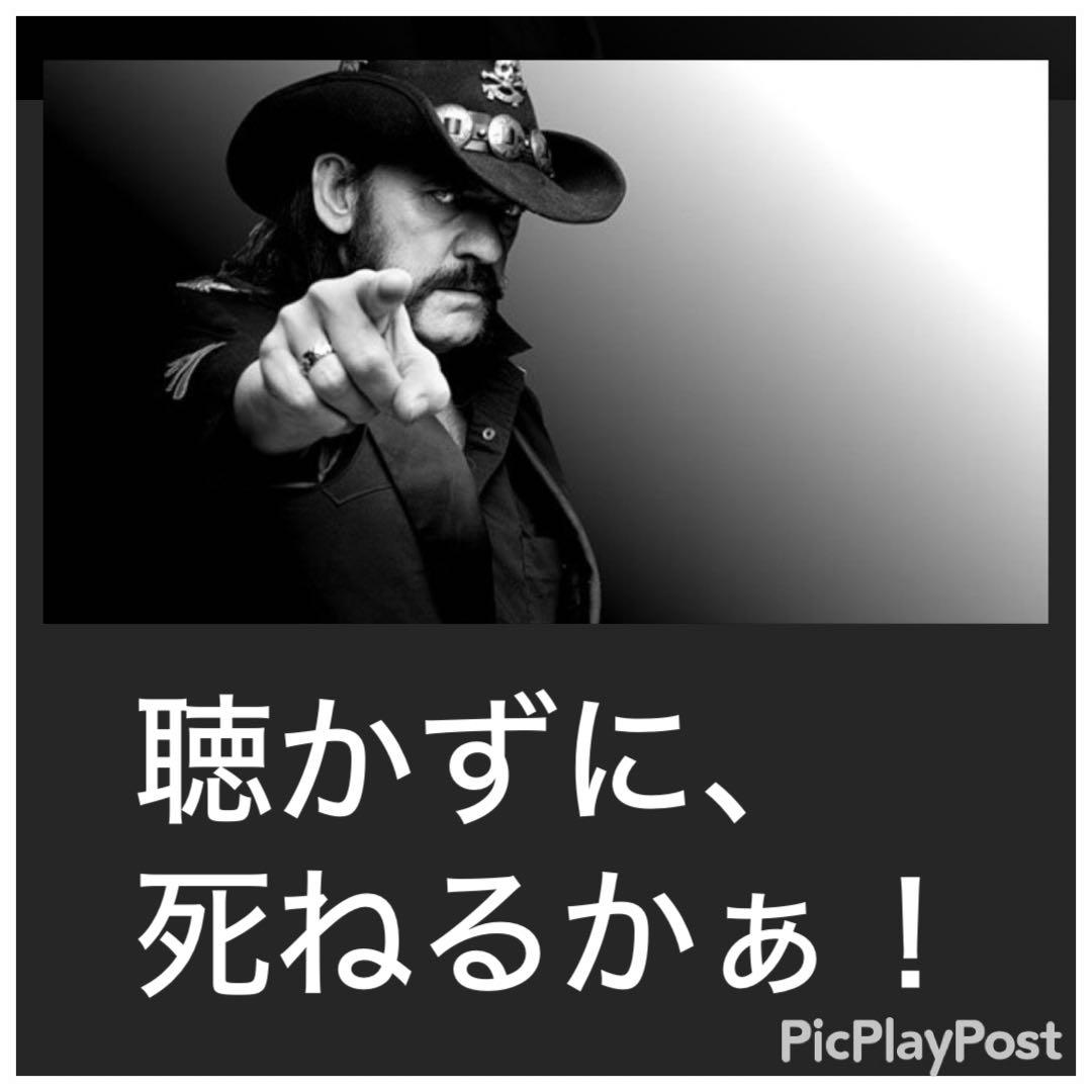 ［名盤］デフレパード　LPレコード メタル　ロック　エモ　80年代
