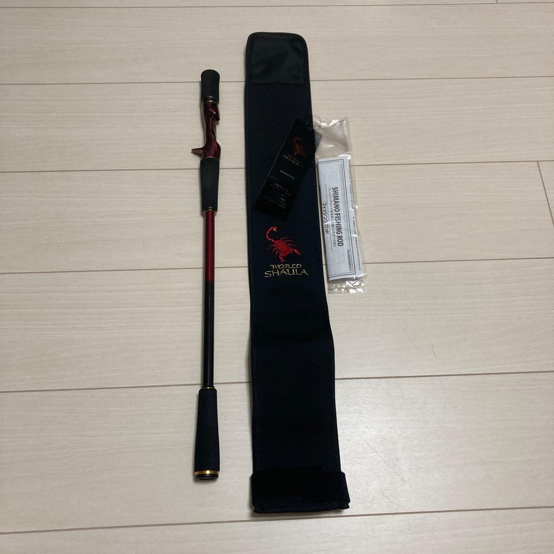 エクステンションバット　タイプB