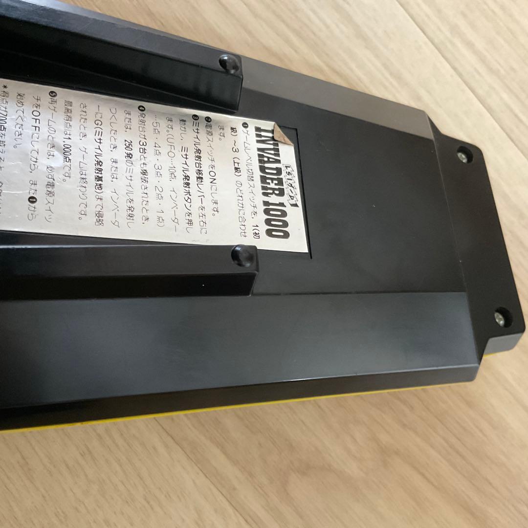 学研　INVADER 1000 ゲーム機　動作確認済