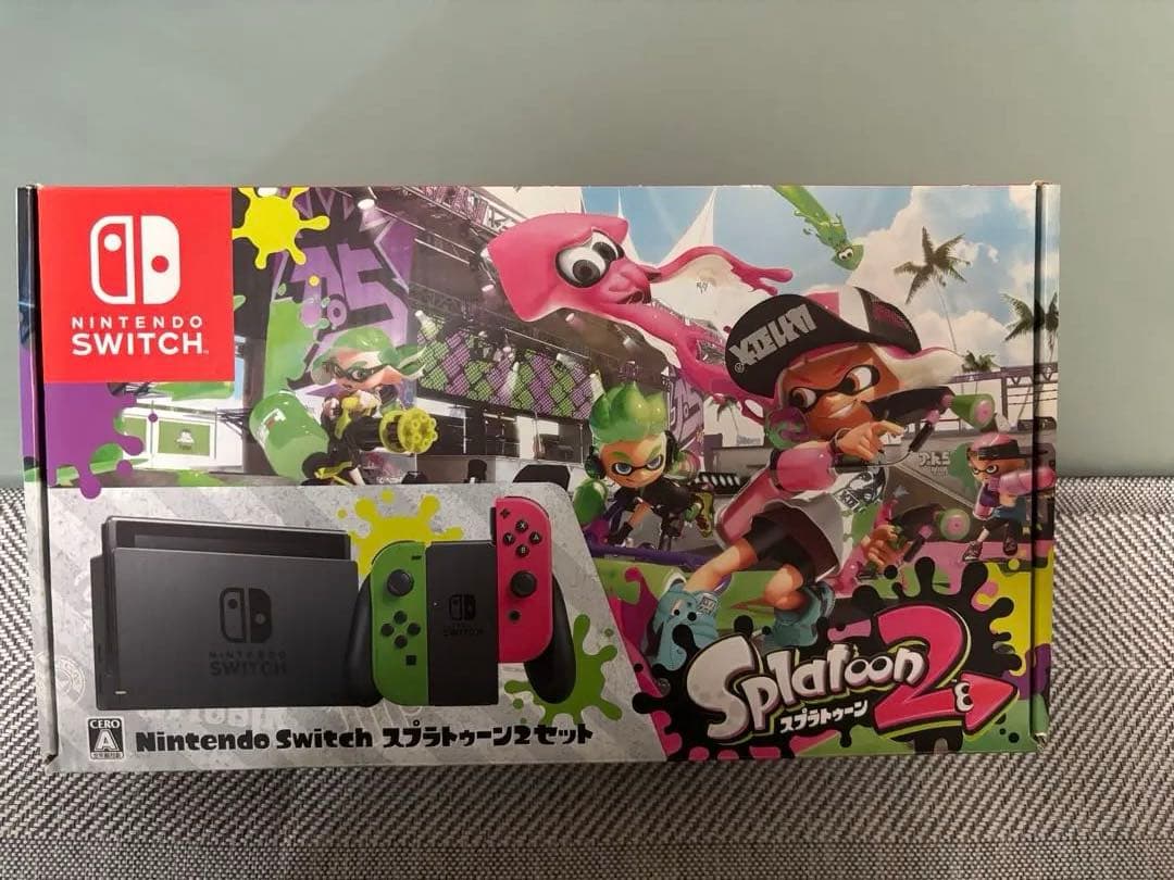 え*ぇ様 Nintendo Switch Splatoon 2 Edition