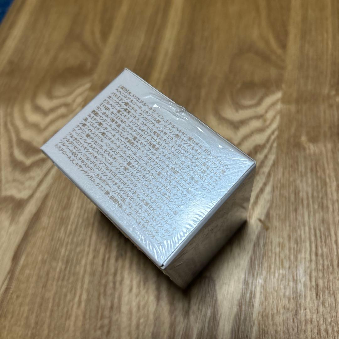 AURAGE グレイシャスクリーム　30g×2個