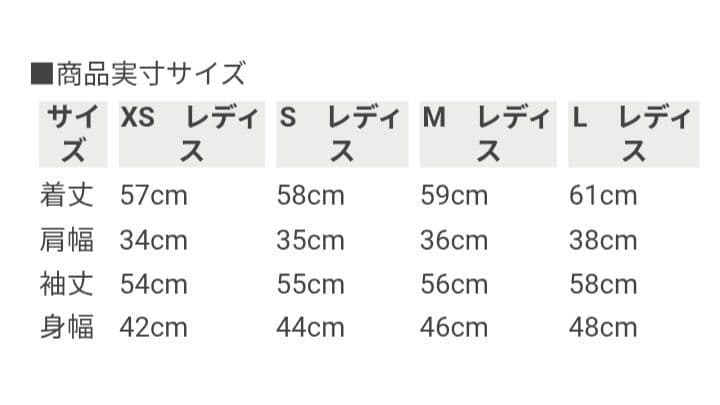 ジャックバニー レディース 長袖シャツ L ピンク