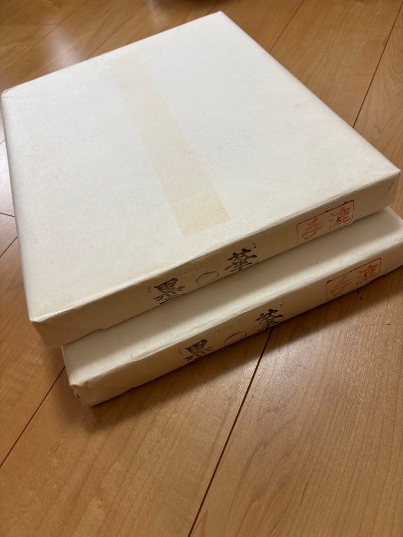 書道用紙　半切　手漉き「墨の華」　条幅