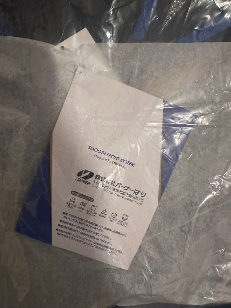 OWNER 鮎・渓流ライトフィットベスト2 3L ブラック/ブルー 完全未開封