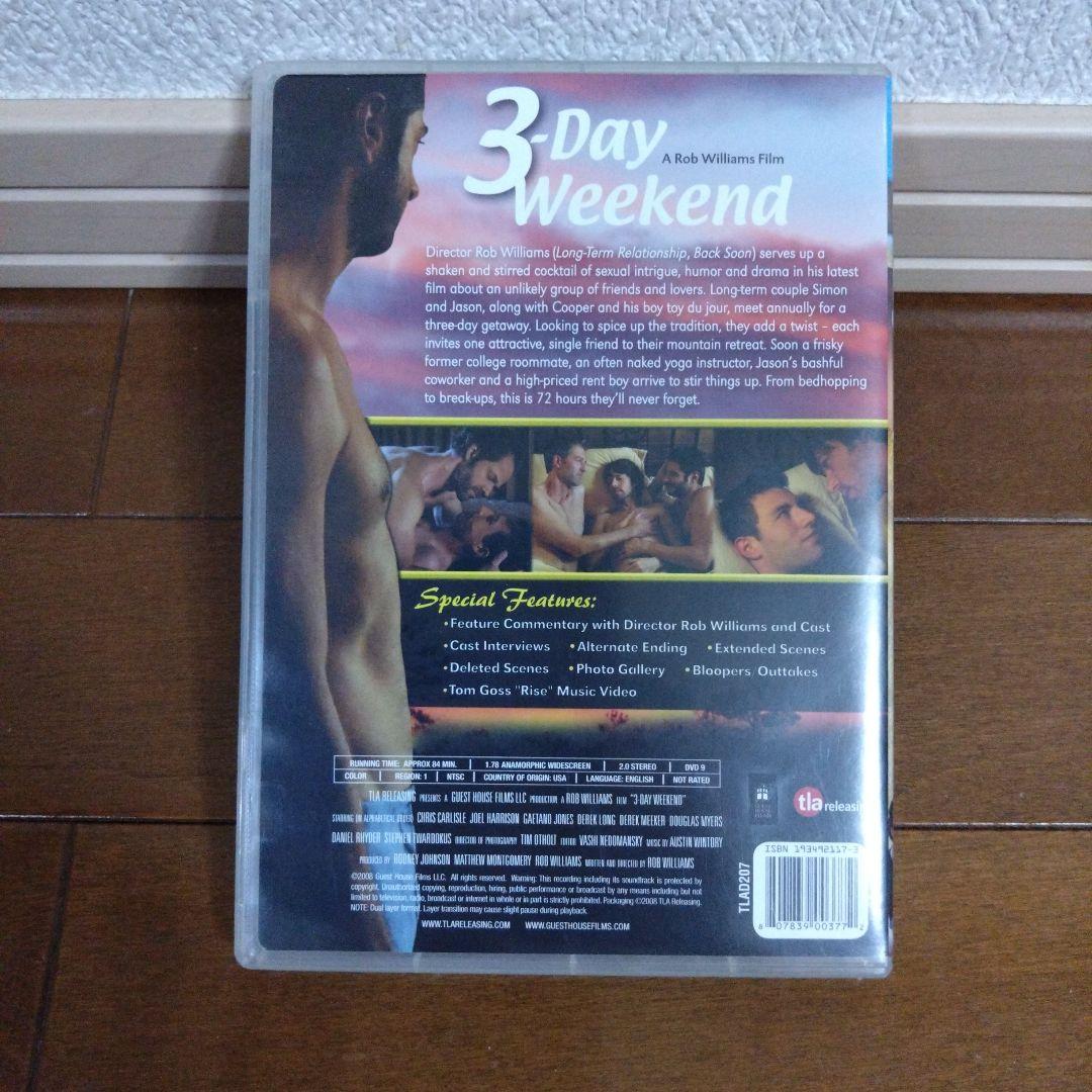 輸入DVD　3-day weekend