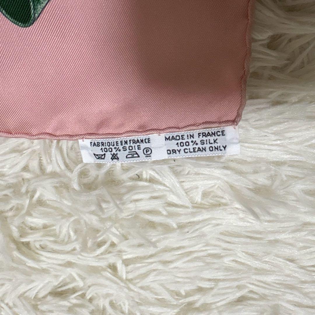 HERMES　エルメス　カレ90　大判スカーフ GRAND MANEGE レア