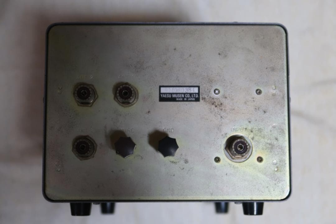 八重洲無線 FC-901 アンテナチューナー ジャンク