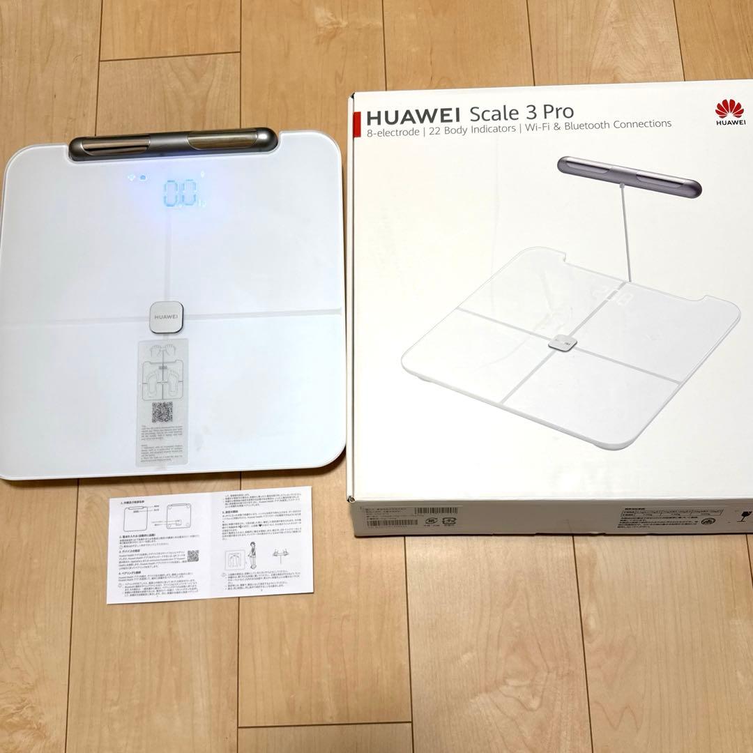 美品HUAWEI Scale 3 Pro