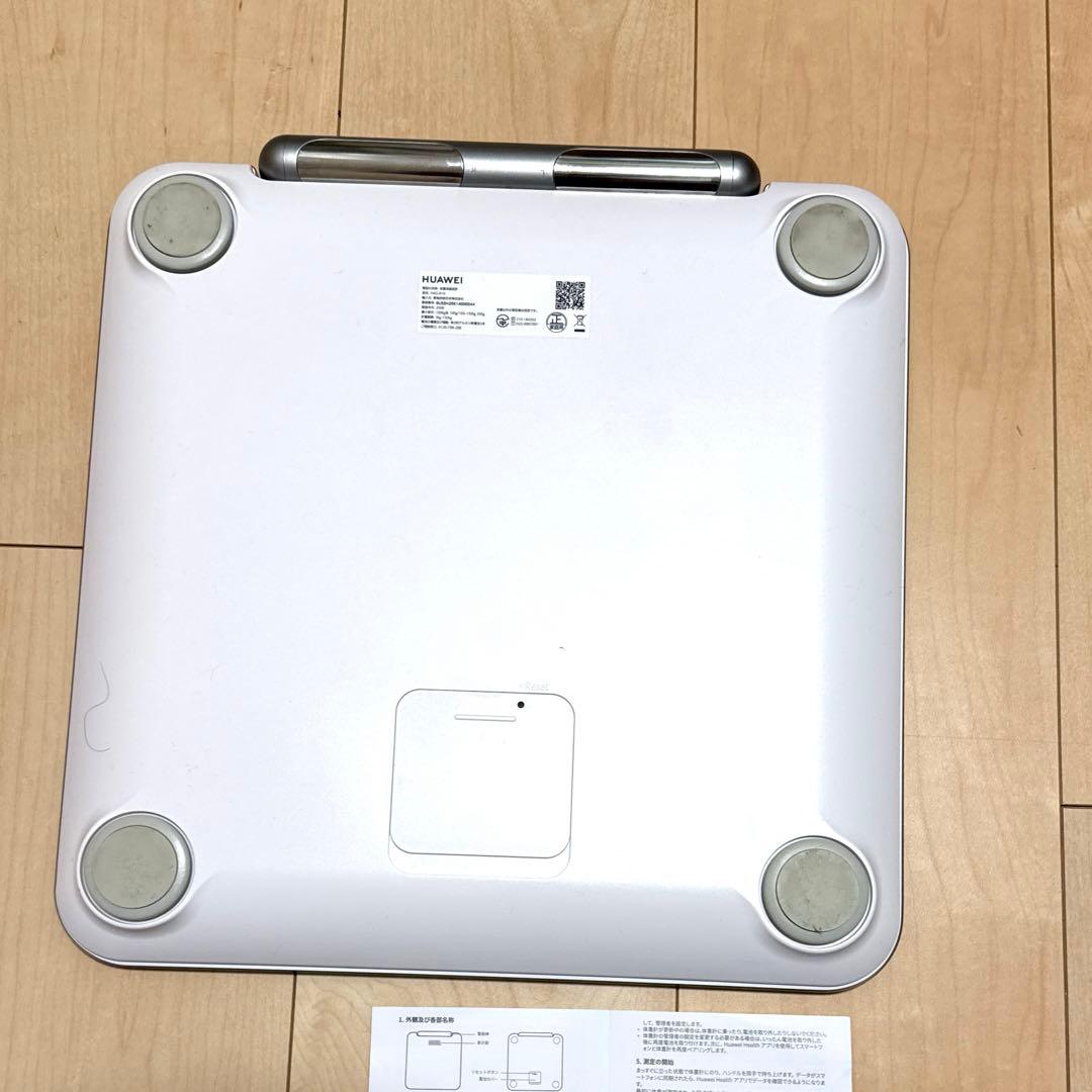 美品HUAWEI Scale 3 Pro