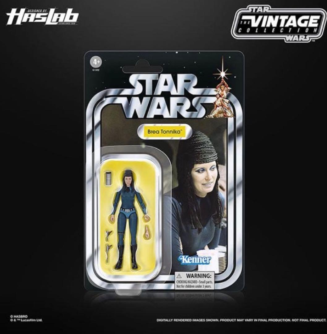 ハズブロ スターウォーズ 3.75フィギュアモス・アイズリー・カンティーナ 限定