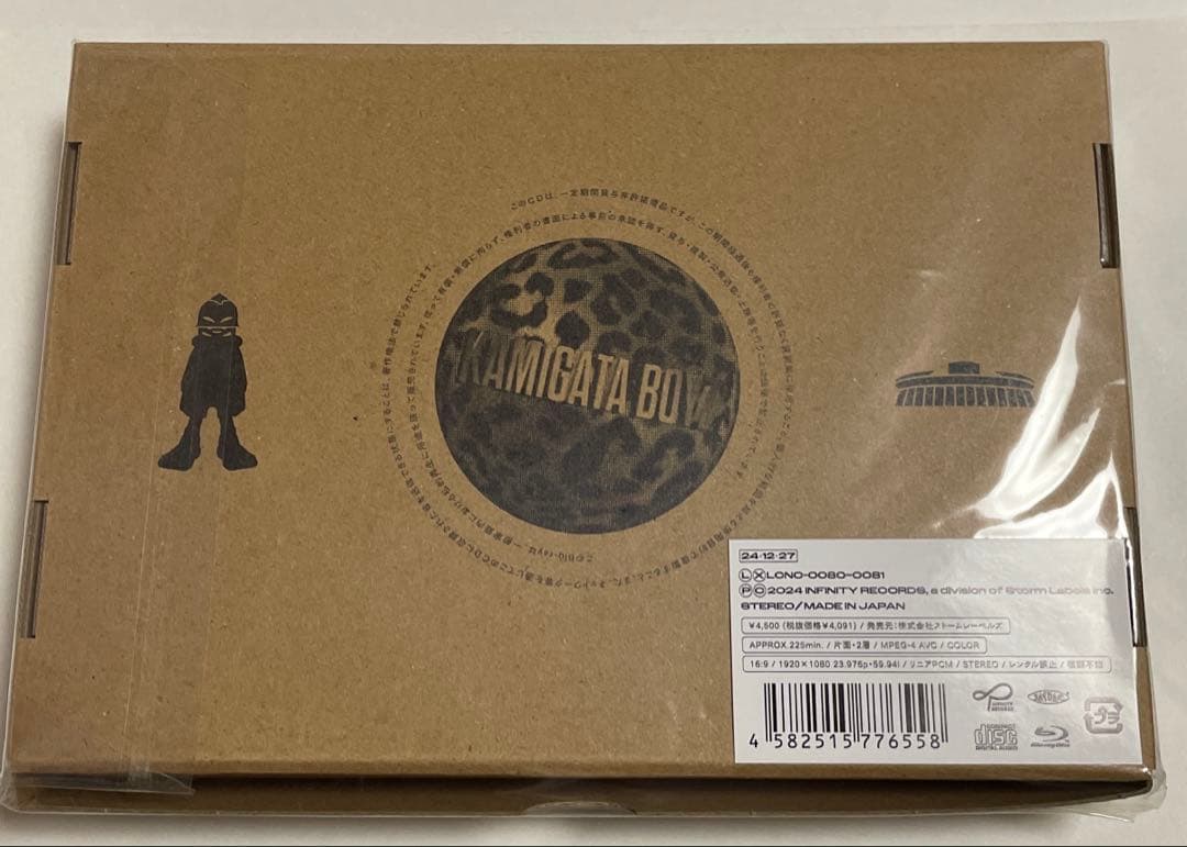 KAMIGATA BOYZ まとめ売り