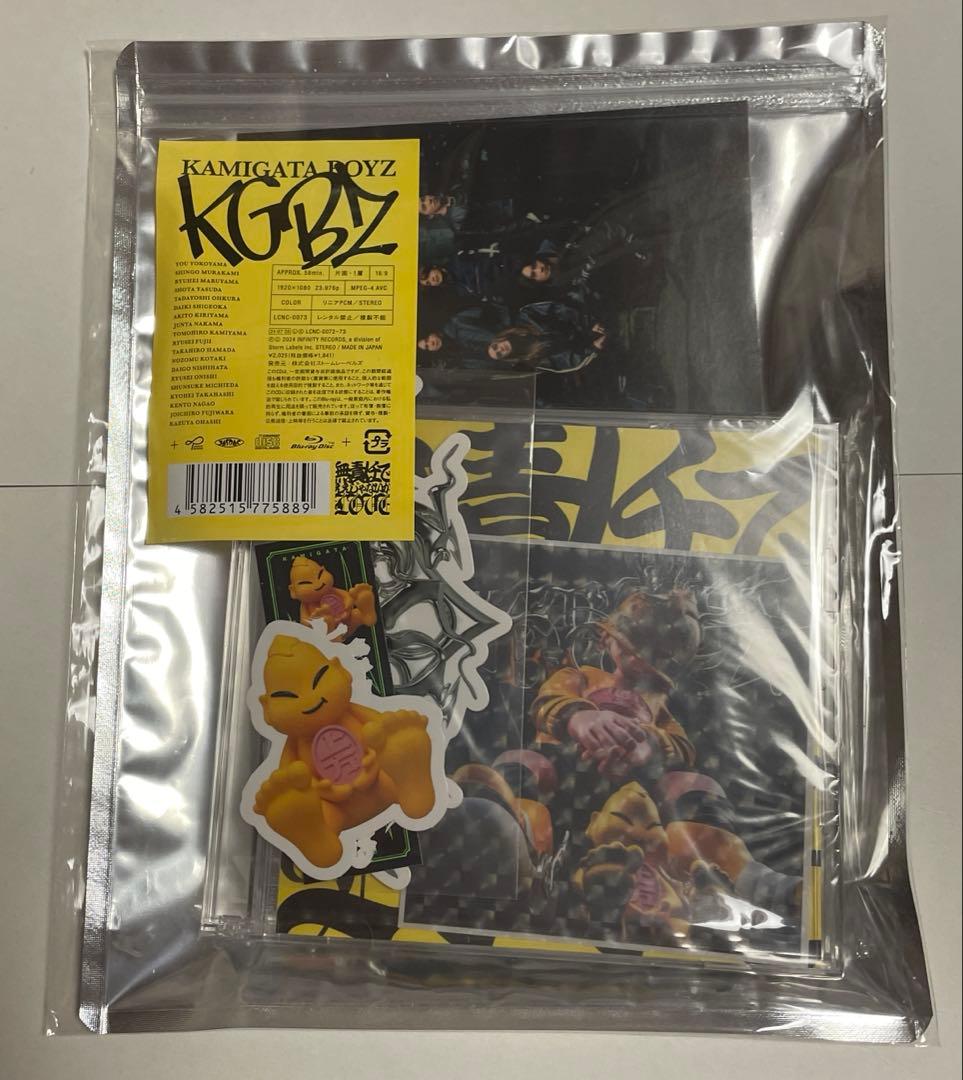 KAMIGATA BOYZ まとめ売り