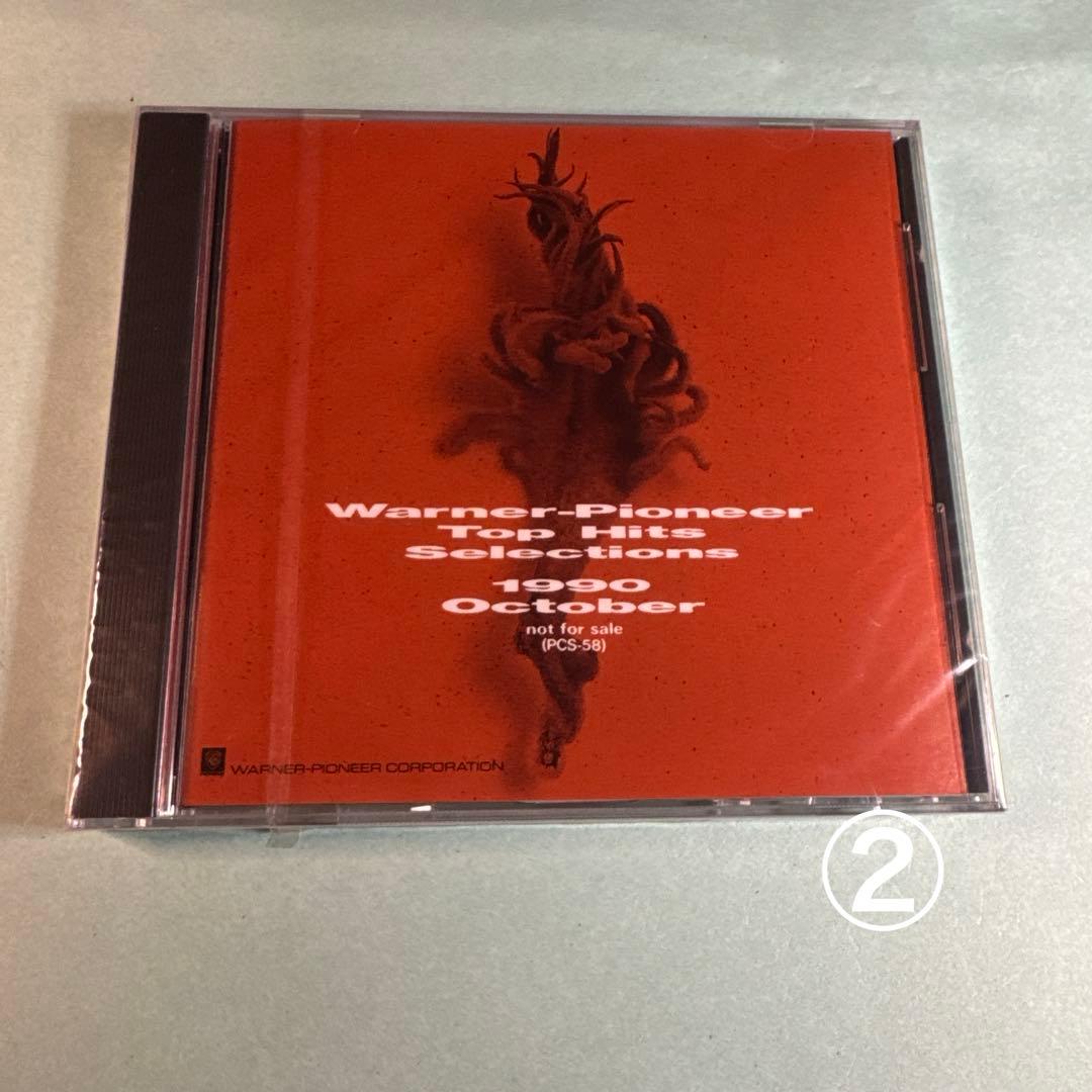 Warner Pioneer ...1990①September②October