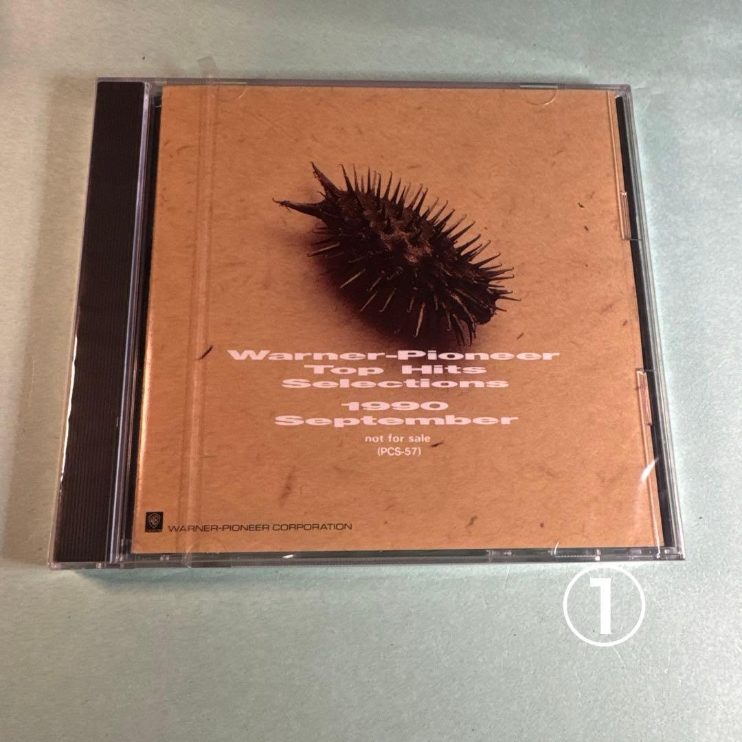 Warner Pioneer ...1990①September②October
