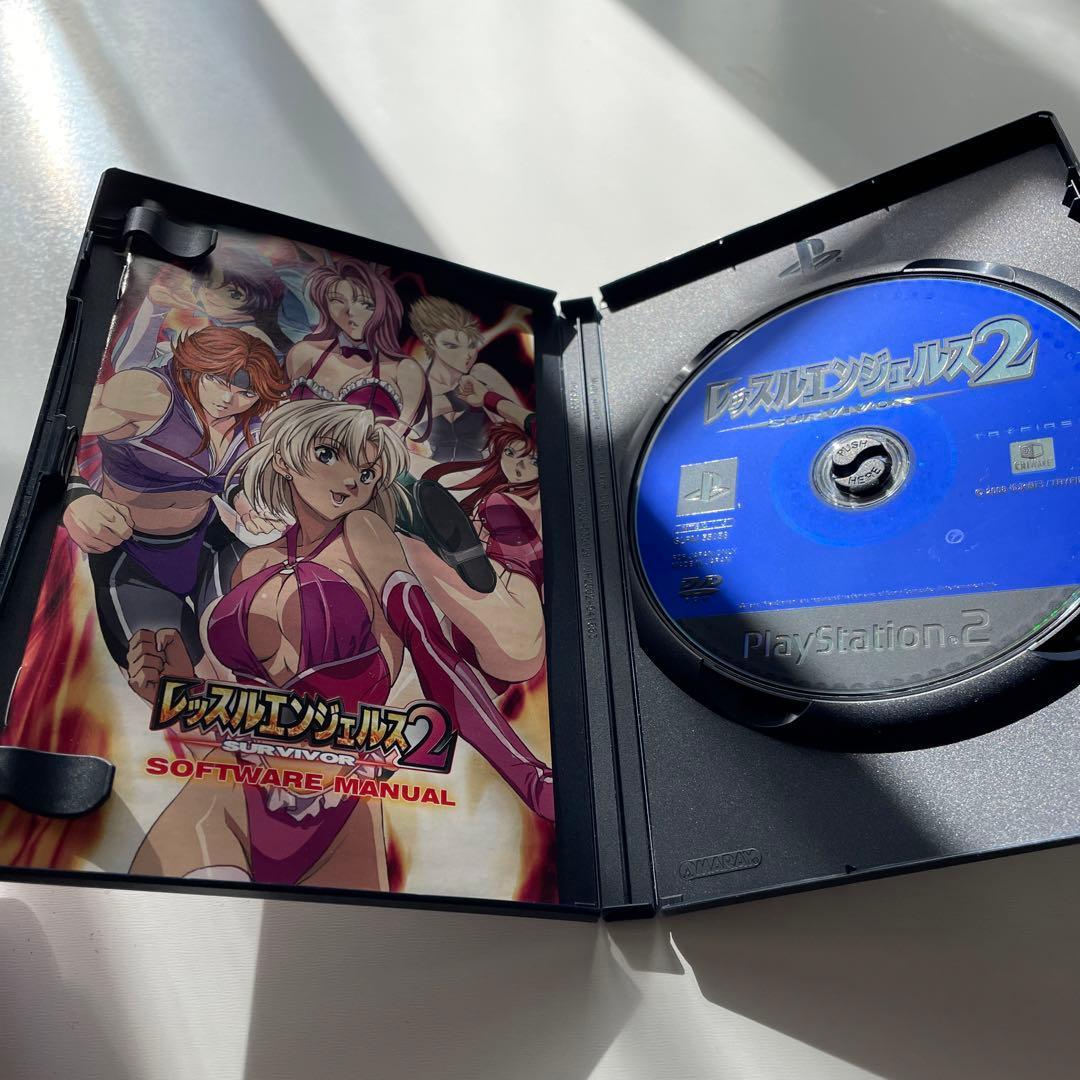 レッスンエンジェルス2
