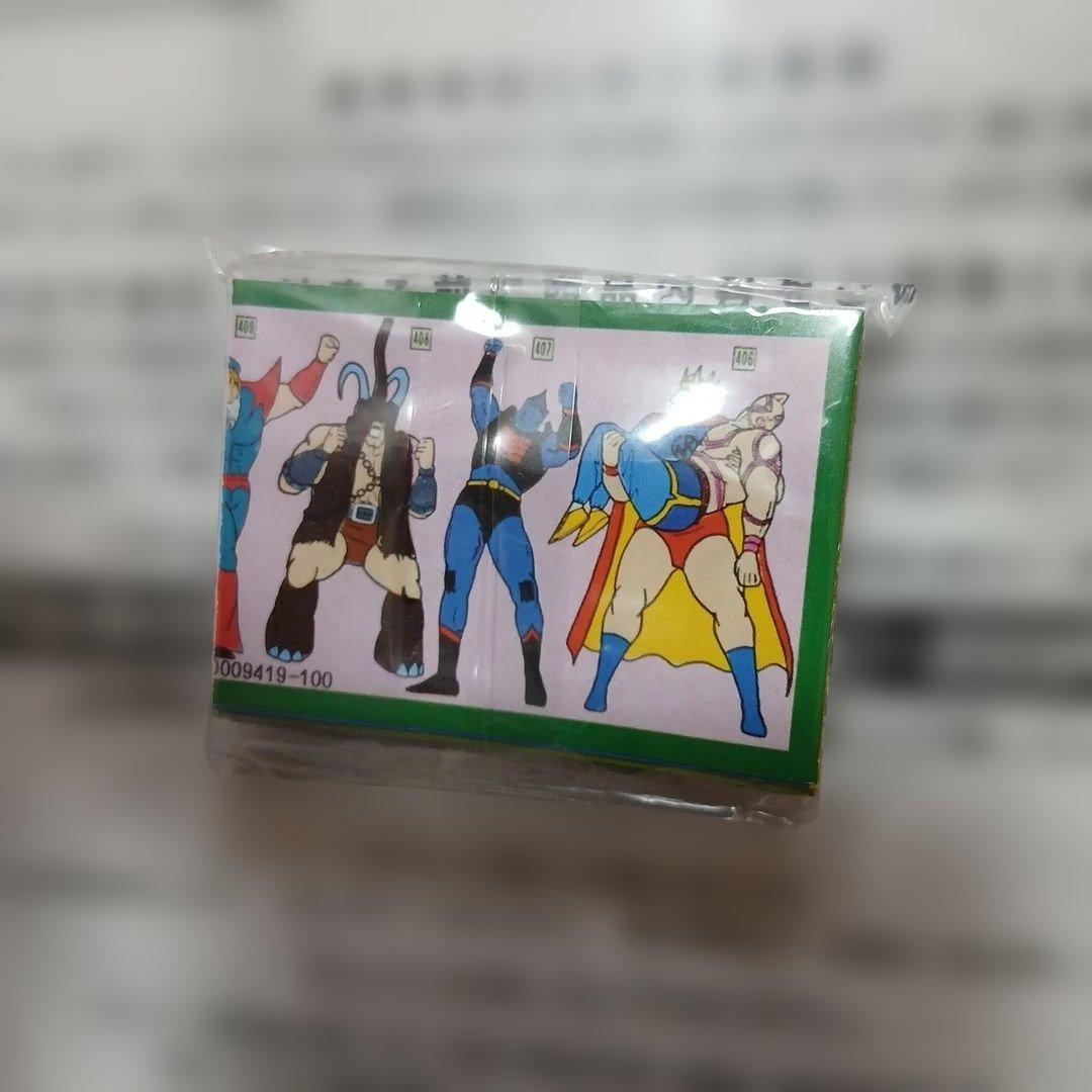 キン肉マン コンプリートDVD-BOX　限定