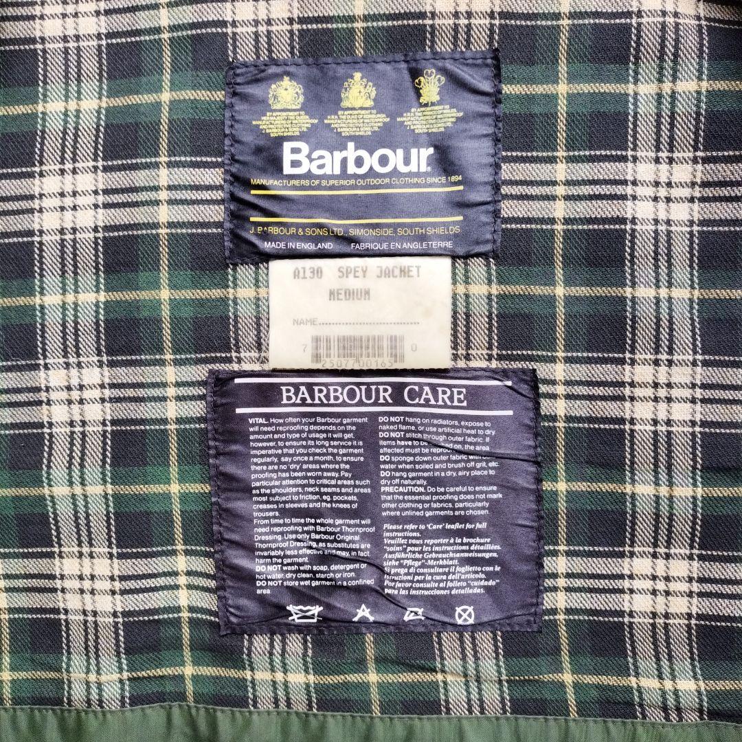 美品Barbour　スペイ　オイルド　ジャケットセット
