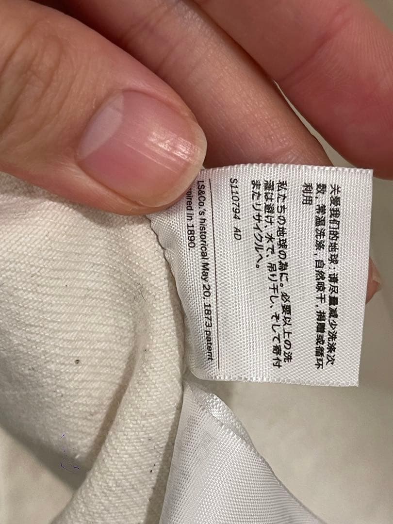 ［専用】　denim jacket