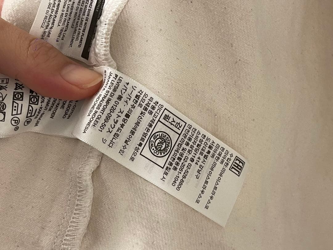 ［専用】　denim jacket