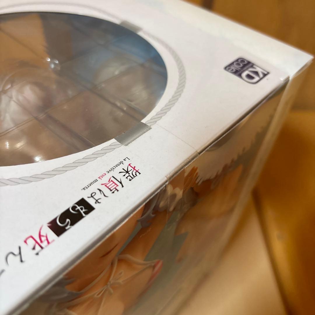 探偵はもう,死んでいる。 第1巻〈完全数量限定版〉