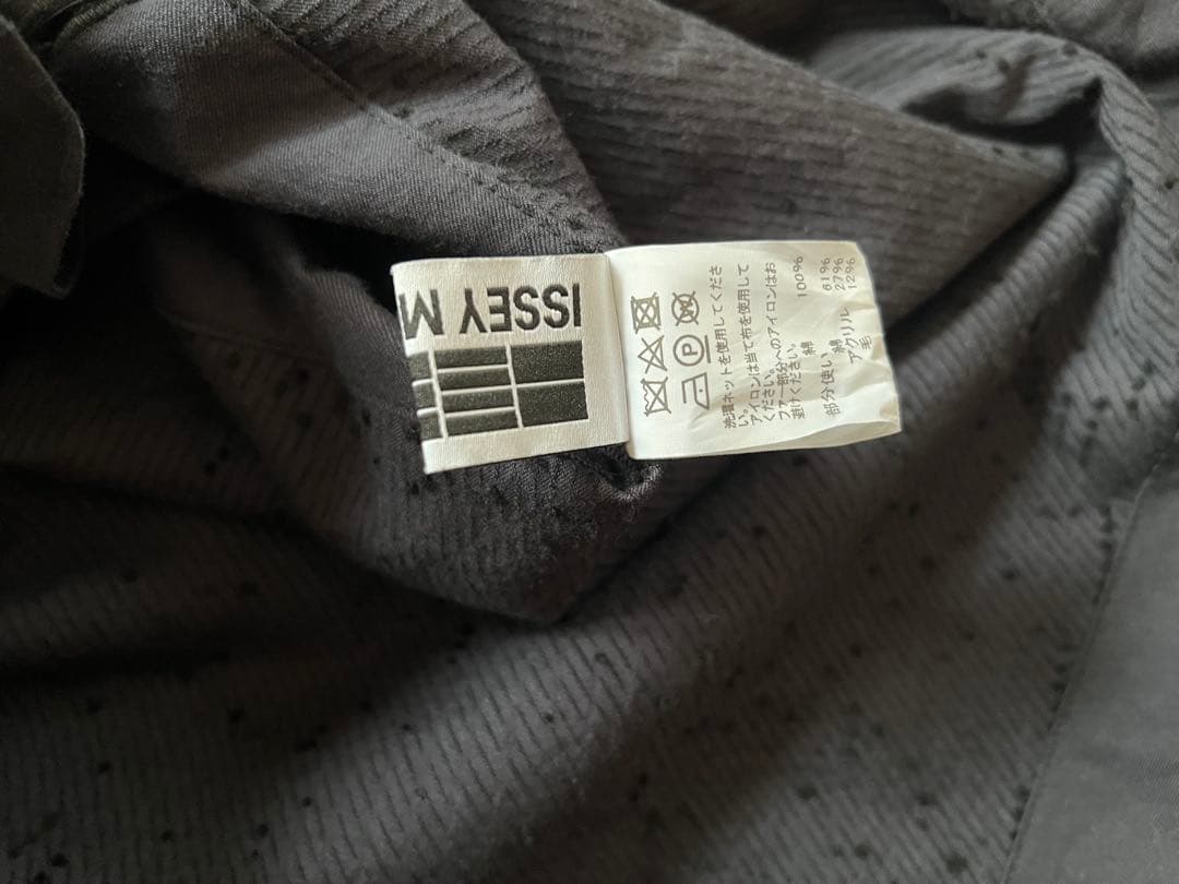 【希少】132 5.issey miyake 着物スリーブ ボア ベスト 変形