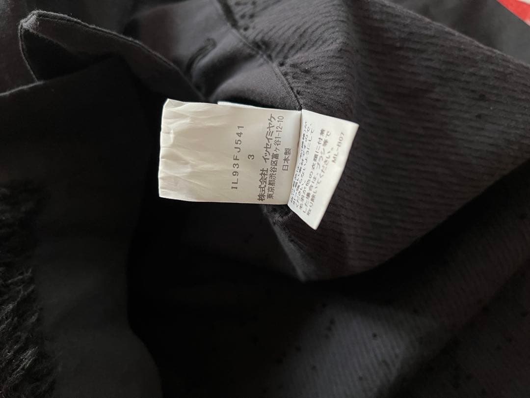 【希少】132 5.issey miyake 着物スリーブ ボア ベスト 変形