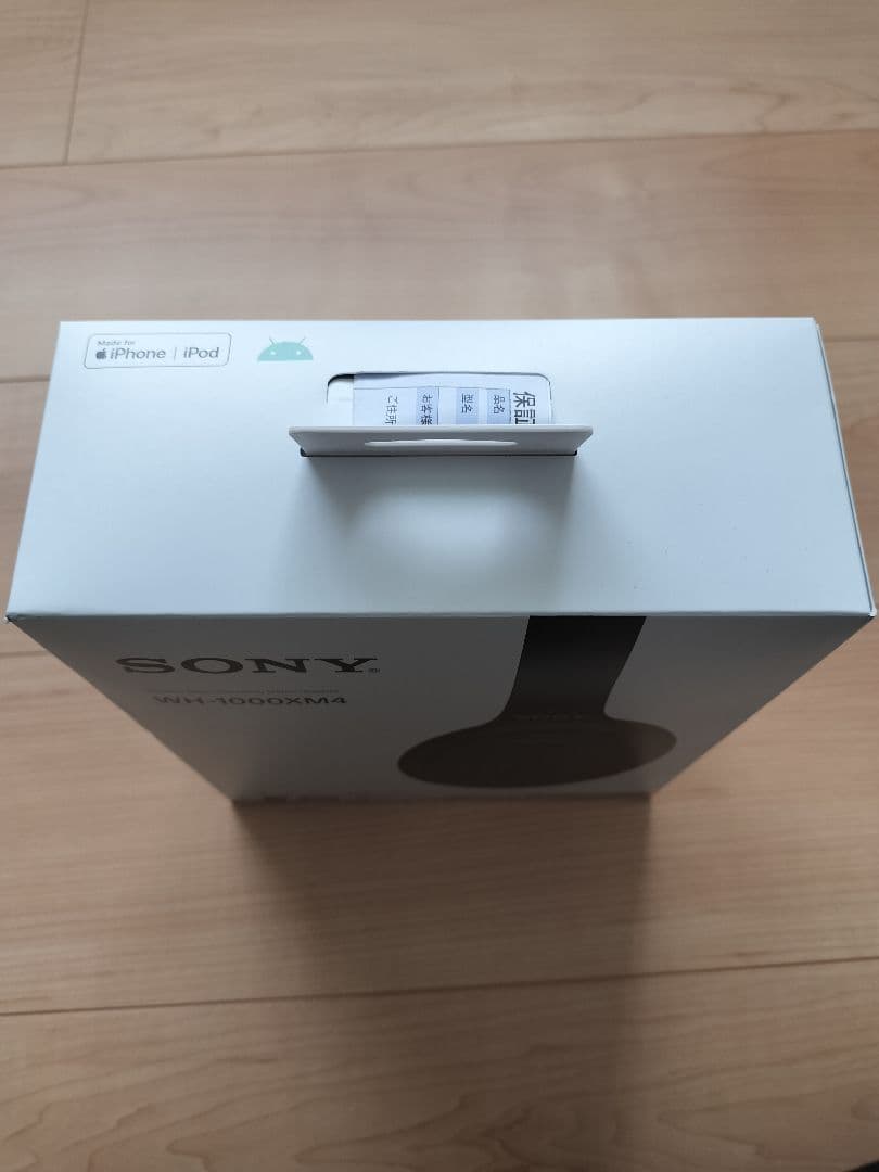 SONY WH-1000XM4 ワイヤレスヘッドフォン