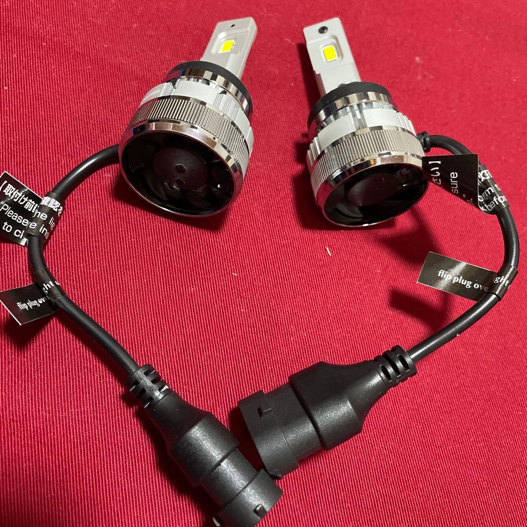 未使用品　LEDヘッドライト　フォグランプ　HID屋