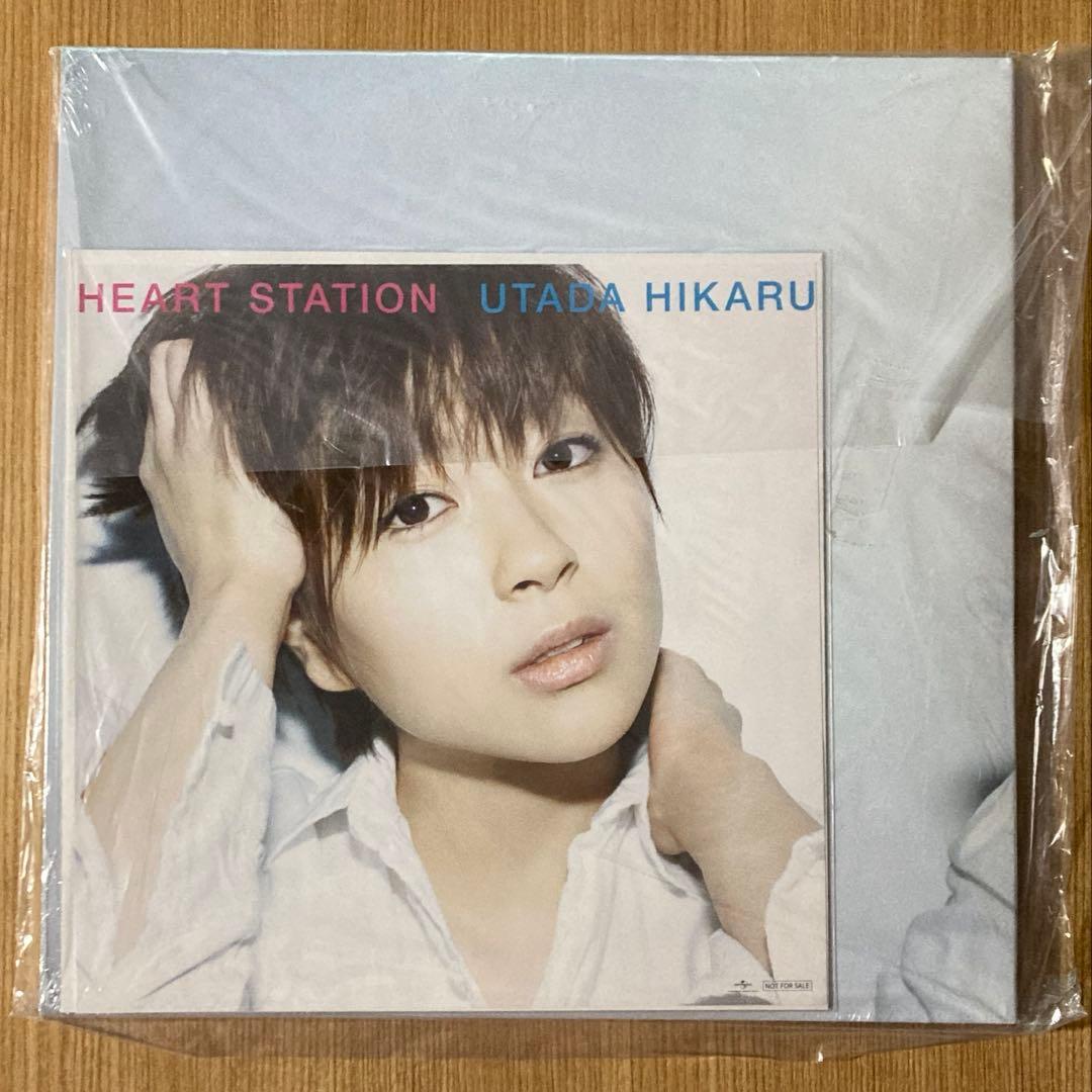 宇多田ヒカル HEART STATION (生産限定盤)(2枚組) メガジャケ付