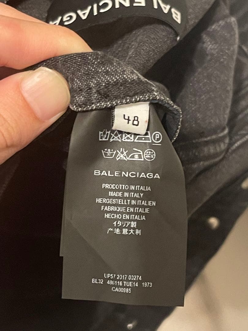 ジャケット・アウター BALENCIAGA 17AW BLACK DENIM JACKET