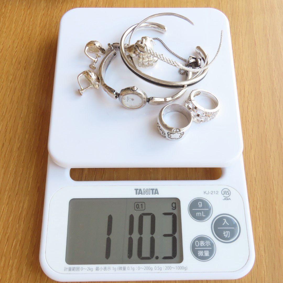 シルバー　まとめ　110g silver 925 地金　リング　時計