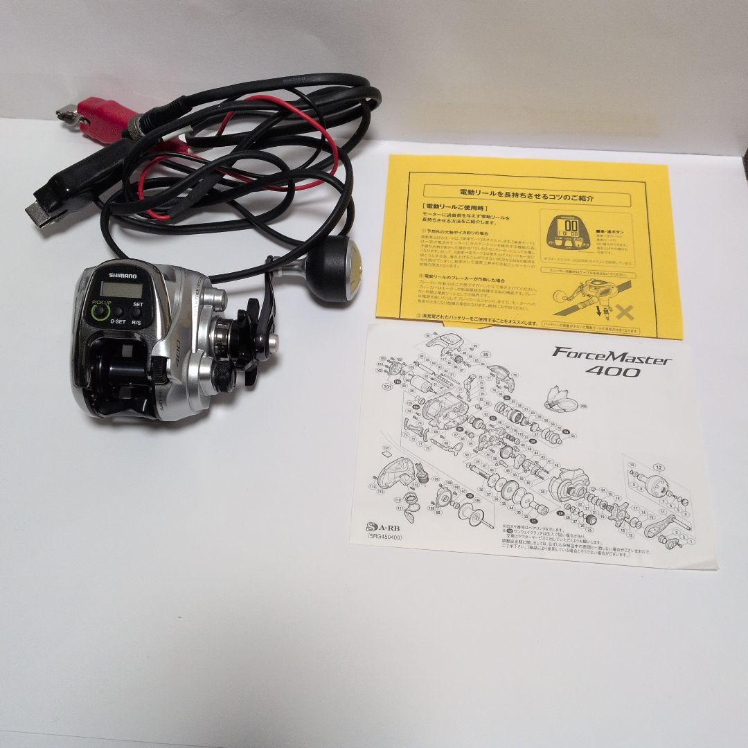 SHIMANO フォースマスター 400