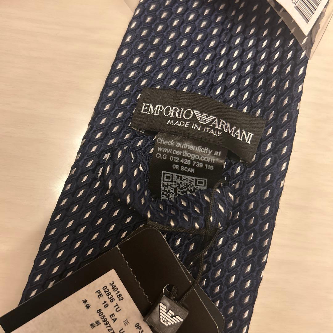 ARMANI エンポリオアルマーニ　ネクタイ
