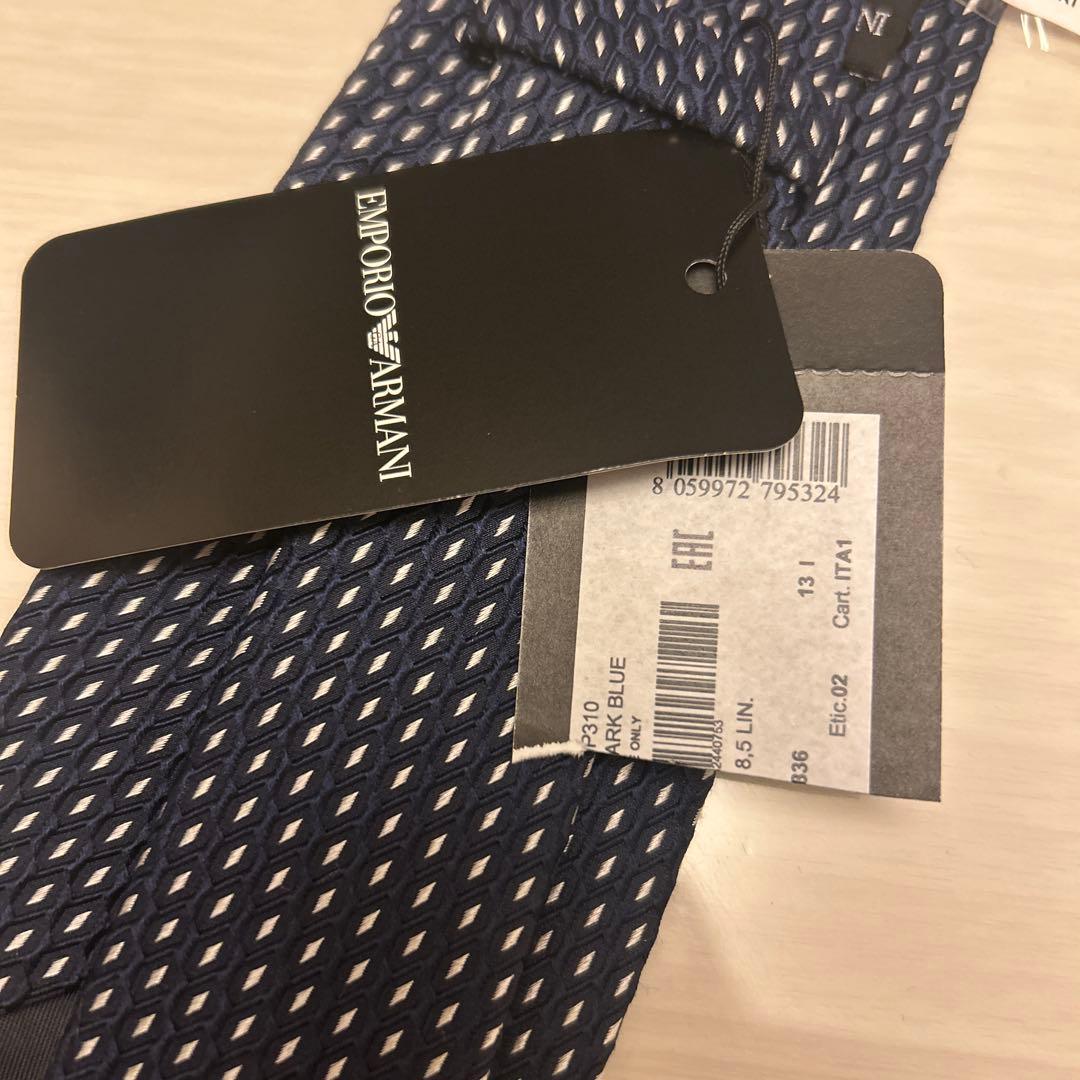 ARMANI エンポリオアルマーニ　ネクタイ