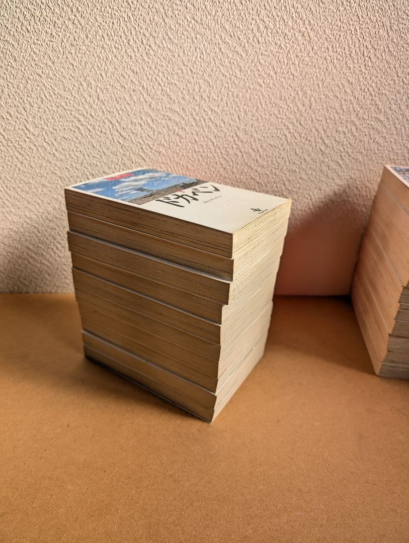 ドカベン　秋田文庫全31巻セット