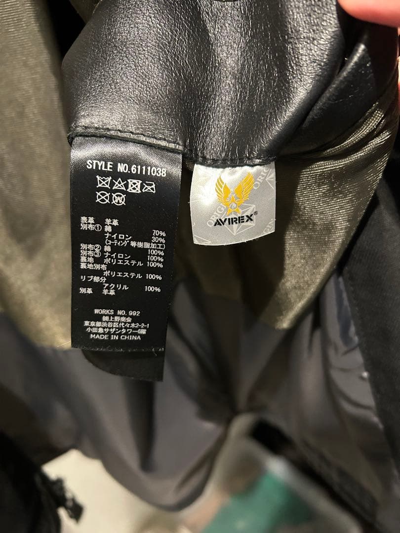 avirex アーミーメカニックジャケット　レザー