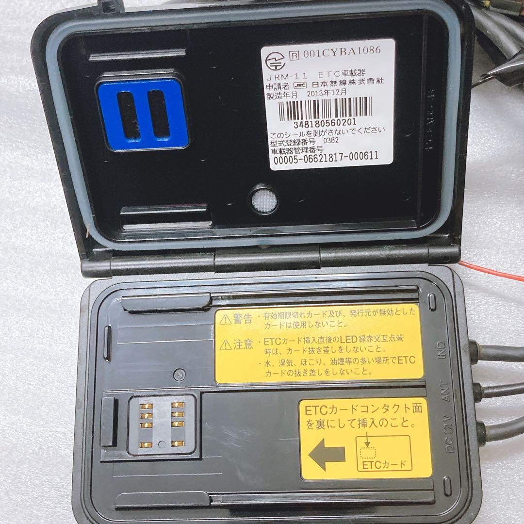 オートバイ用 二輪用 日本無線ETC JRM-11