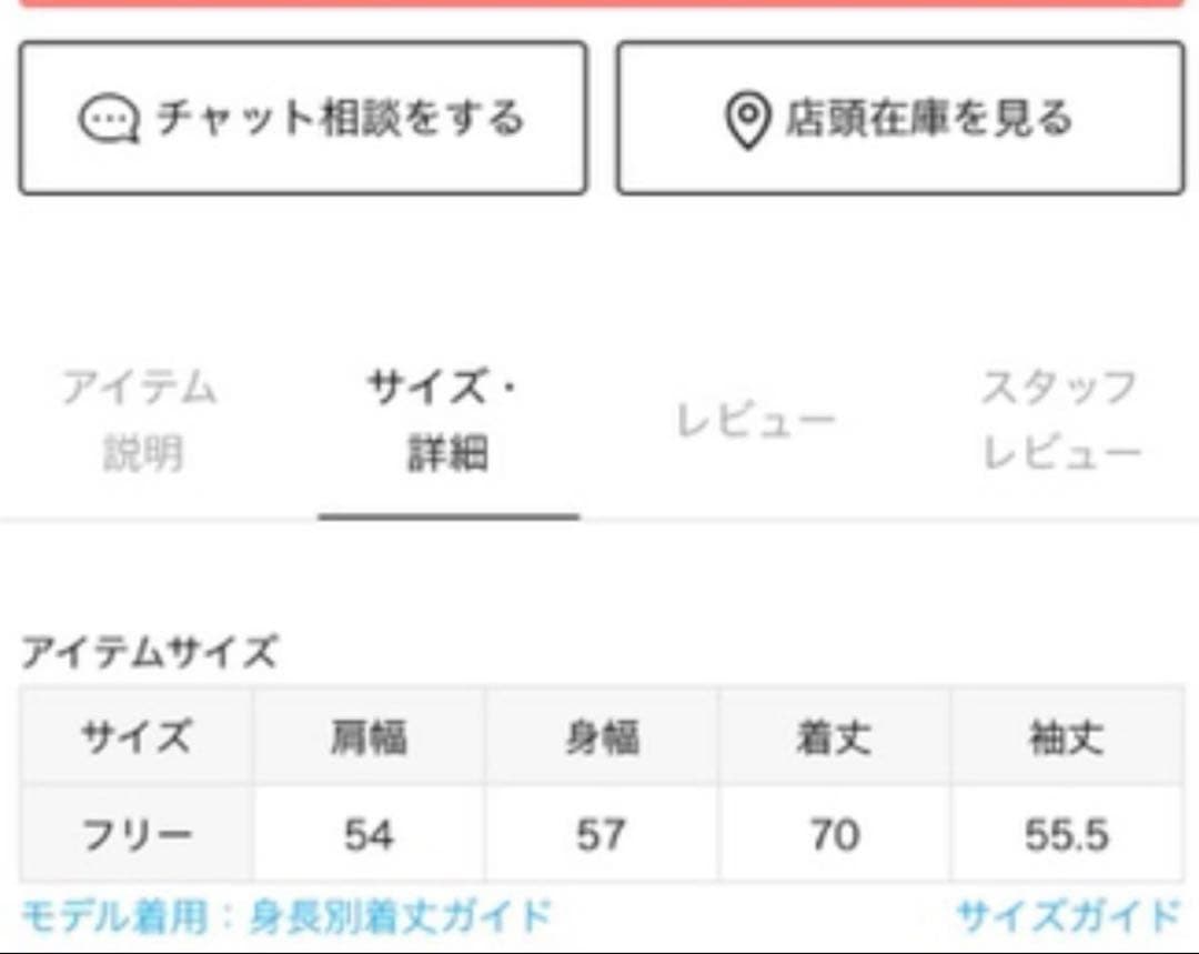 美品！　Americana サーマルフード付きパーカーグレー