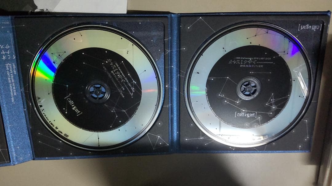 cali≠gari　オヤスミナサイ。不眠盤　CD+DVD