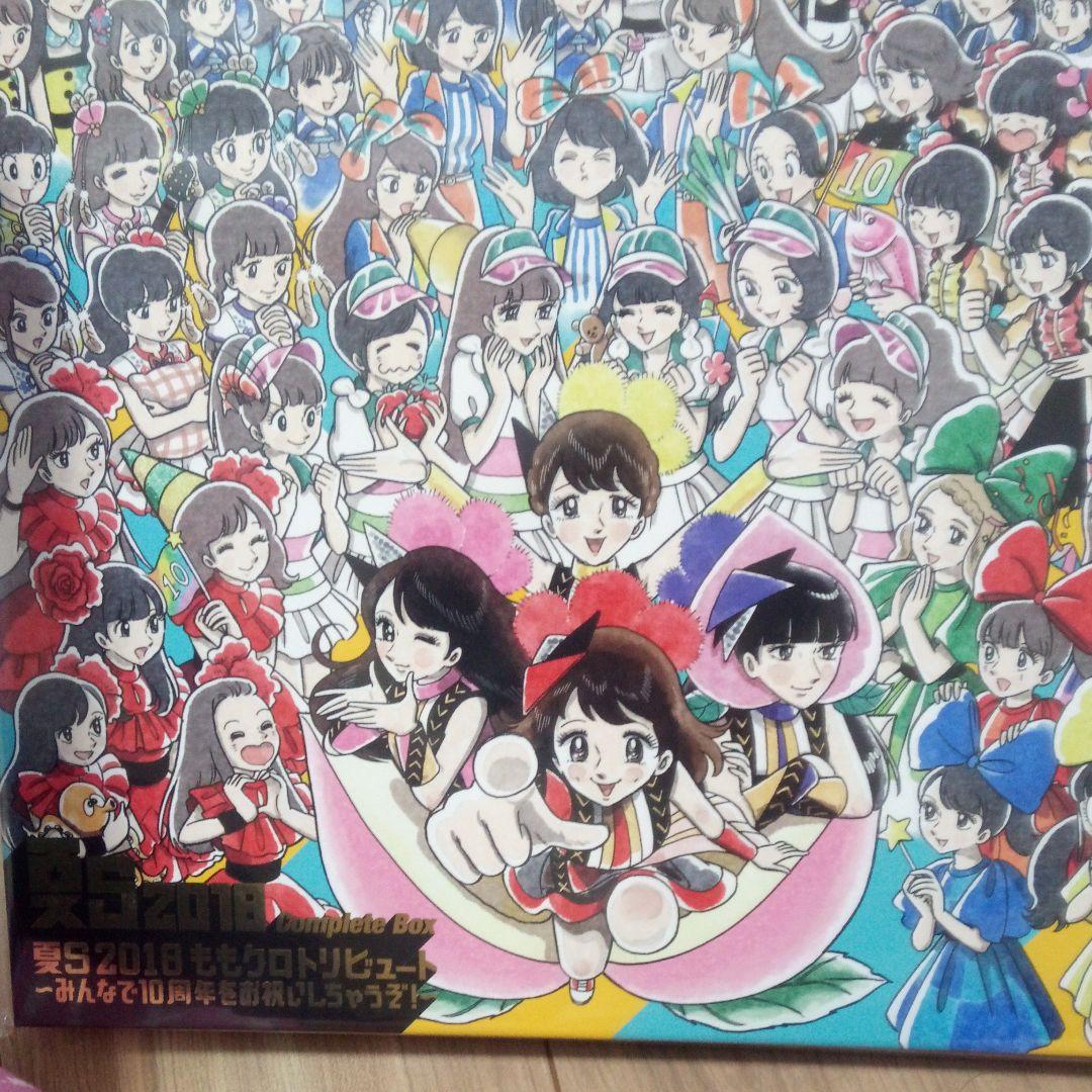 夏S 2018 はちみつロケット塚本颯来サイン入り‼️