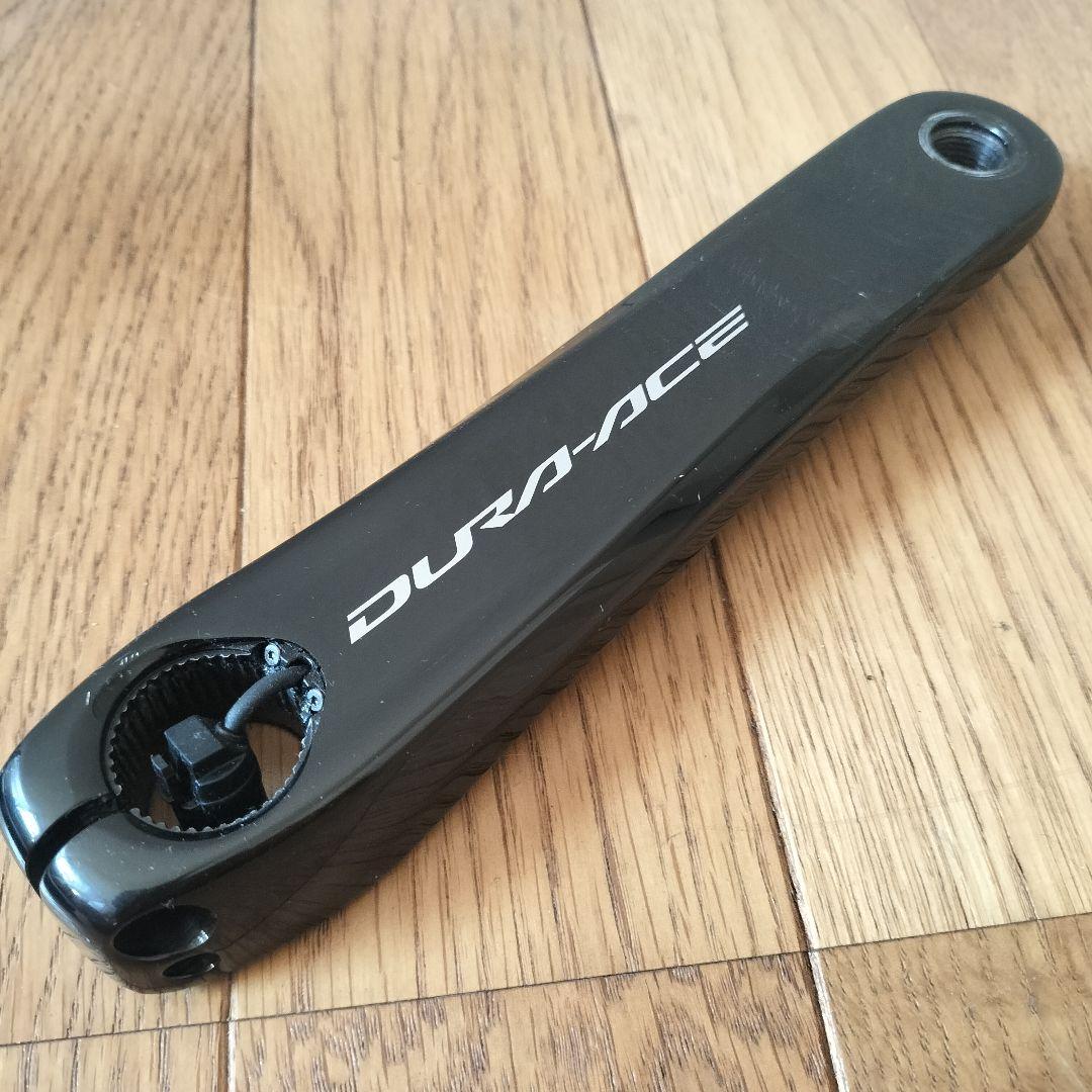 DURA-ACE パワーメータークランク　FC-R 9200p 165ミリ