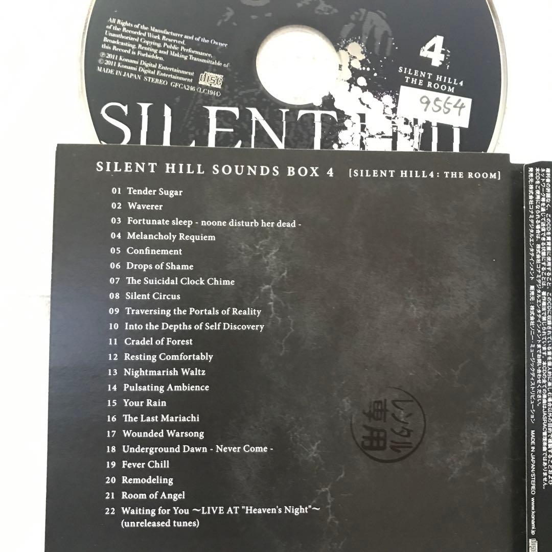 SOUNDS HILL SOUNDS BOX (DVDなし) レンタル落ち