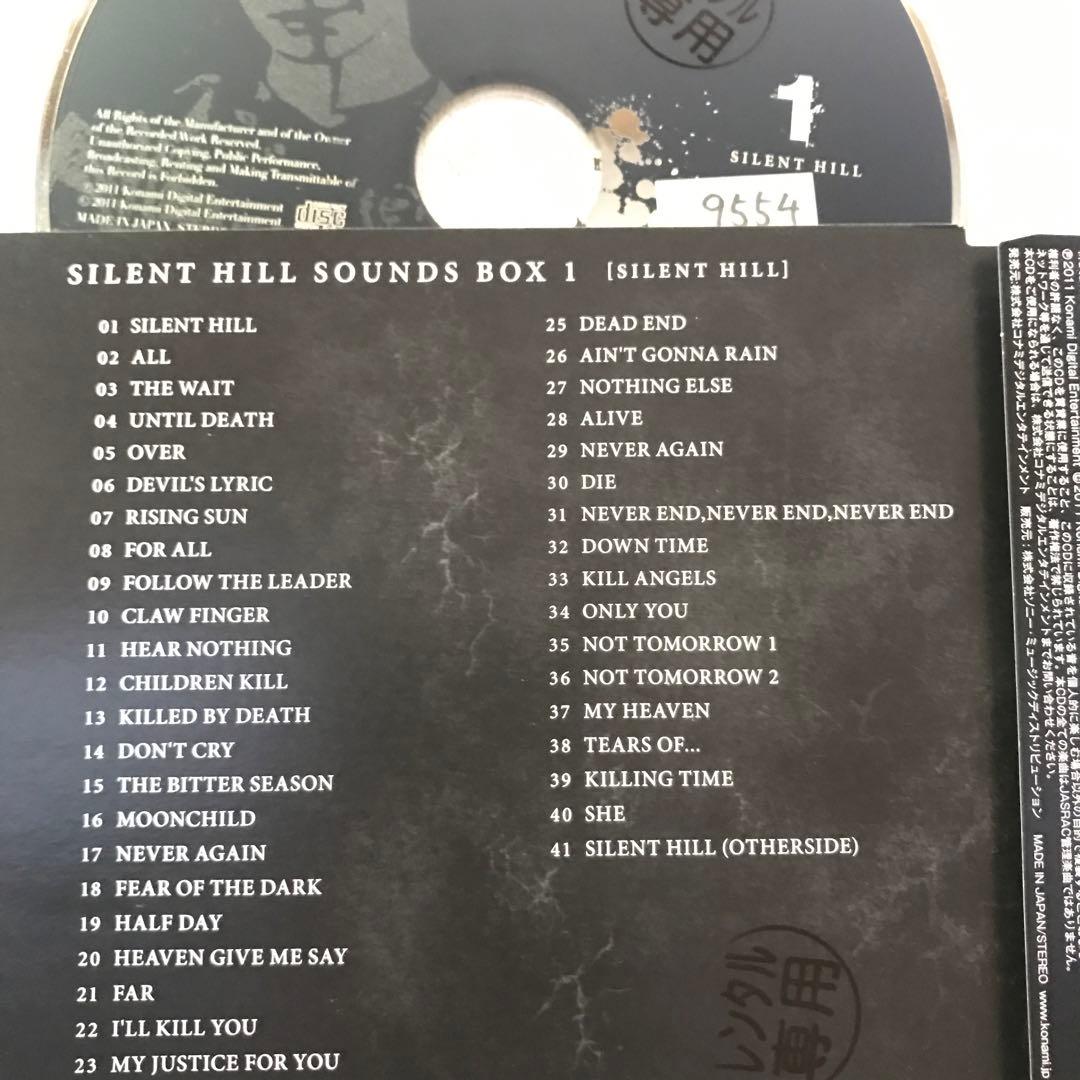 SOUNDS HILL SOUNDS BOX (DVDなし) レンタル落ち