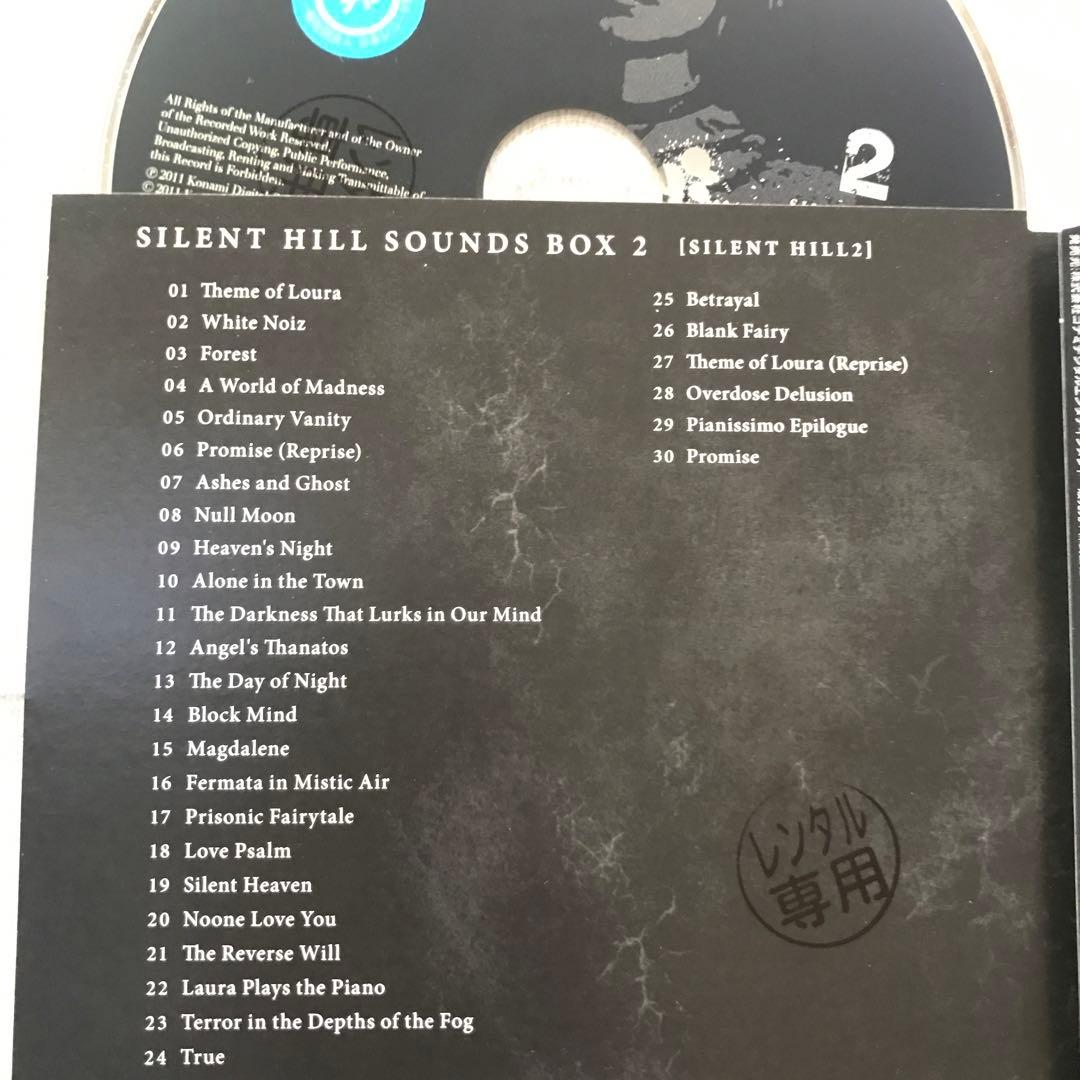 SOUNDS HILL SOUNDS BOX (DVDなし) レンタル落ち